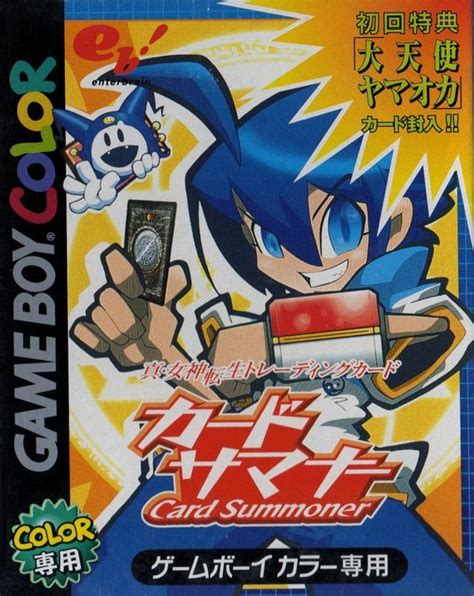 card summoning login|Shin Megami Tensei Trading Card: Card Summoner Walkthrough .